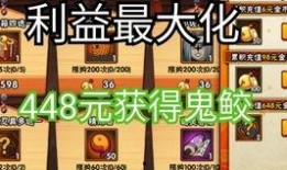 火影祈愿屋最新爆料,揭秘忍者世界神秘力量与未来剧情走向