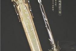 逆水寒神相最新爆料,揭秘江湖奇术，探寻神秘相术之谜