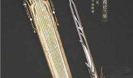 逆水寒神相最新爆料,揭秘江湖奇术，探寻神秘相术之谜