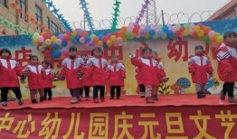 鹿邑最新爆料消息新闻,揭秘神秘事件背后的真相