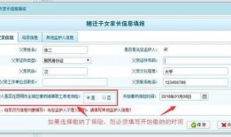 昆明步学最新爆料,探寻神秘步伐背后的秘密
