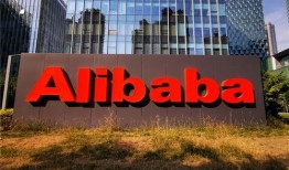 阿里名人堂最新爆料