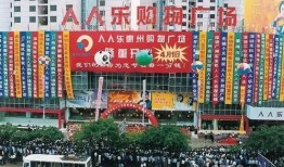 惠州超市爆料案件最新情况,疑点重重，真相渐明