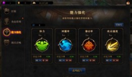 dnf最新爆料 冒险团,神秘势力崛起，团战风云再起