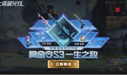 关于螳螂返场最新爆料,全新爆料揭秘返场幕后故事