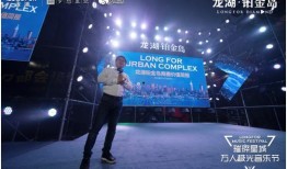 星城公司最新爆料,揭秘行业变革背后的秘密