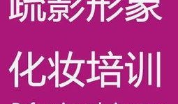 昆明步学最新爆料,探寻神秘步伐背后的秘密