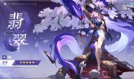 流萤v3最新爆料,揭秘神秘功能与升级亮点