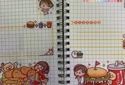 小麻薯胶带最新爆料,揭秘明星幕后故事