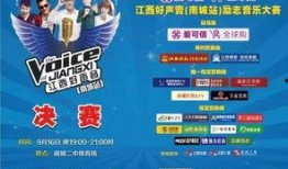 南城一中最新爆料消息,揭秘校园风云背后的故事