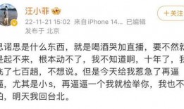 吃瓜最新事件爆料老师是真的吗,老师身份真实性揭秘