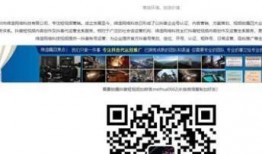 深圳网民张哥最新爆料视频,揭秘深圳网民热议事件内幕