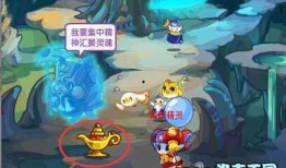 洛克王国游戏最新爆料网站,神秘新角色与奇幻冒险即将开启！