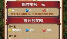 呆呆爆料视频最新,娱乐圈惊人内幕大曝光！