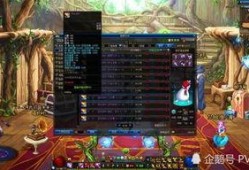 地下城最新爆料官网,揭秘神秘副本与全新职业