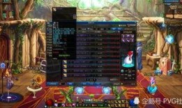 地下城最新爆料官网,揭秘神秘副本与全新职业