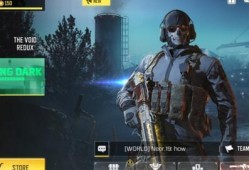 使命召唤最新皮肤爆料网,炫酷造型抢先看！