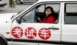 石海驾校最新爆料新闻视频,揭秘驾校内幕，学员权益如何保障？