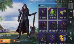 和平精英青蛙最新爆料