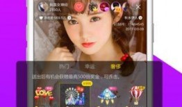 才益最新直播爆料,行业最新动态与未来趋势深度解析