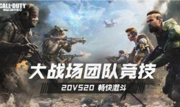 使命召唤最新皮肤爆料网,炫酷造型抢先看！