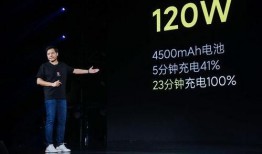 小米11pro超大杯最新真实爆料,揭秘旗舰级配置与性能新高度