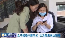 重庆谢女士最新爆料,揭秘事件背后惊人真相