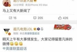 王天缘最新爆料新闻,揭秘娱乐圈最新劲爆内幕