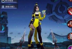 王者最新阿珂爆料消息,暗影刺客，神秘面纱即将揭晓