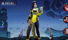 王者最新阿珂爆料消息,暗影刺客，神秘面纱即将揭晓