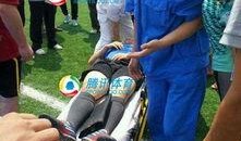 最新钉鞋爆料事件视频在线观看,科技与争议的交织