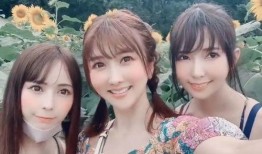 响姐最新动态爆料