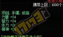 人神最新爆料下载,神秘事件背后的惊人真相