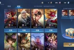 碎片商城最新爆料,新品来袭，惊喜不断！