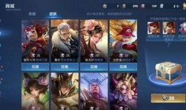 碎片商城最新爆料,新品来袭，惊喜不断！