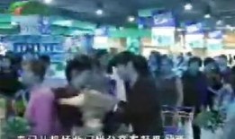 630新闻最新爆料,最新爆料引发社会热议