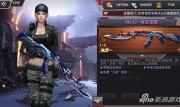 手游穿越最新爆料