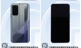 荣耀x10最新爆料,性能与设计双升级，旗舰级体验即将来袭