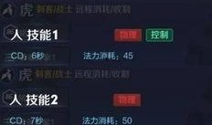 虎帅最新爆料视频播放大全,揭秘娱乐圈幕后真相