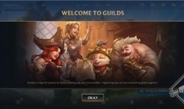 lol最新通行证爆料