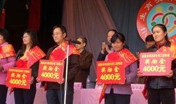 陇县新闻爆料网最新消息,最新动态，揭秘陇县热点事件！