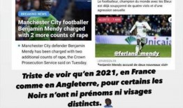 记者最新爆料新闻内容是什么,最新重大新闻事件揭秘