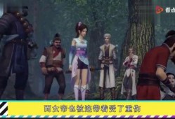 最新不良人爆料是真的吗,真相揭秘，是真是假？