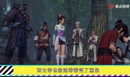 最新不良人爆料是真的吗,真相揭秘，是真是假？