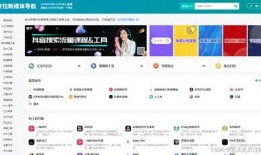 新瓜老师最新爆料网站,独家内幕大公开