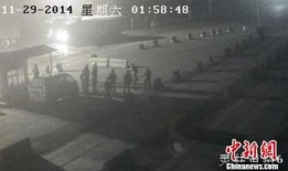 许昌超限站爆料事件最新,真相与争议交织的公路执法风波