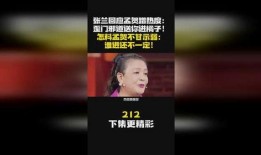 孟贺爆料视频大全集最新,揭秘娱乐圈不为人知的真相