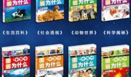 十个最新爆料网站大全下载,最新资讯一手掌握