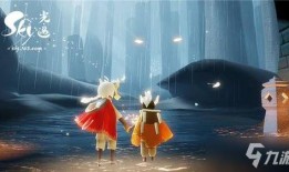 光遇最新爆料国服,神秘元素觉醒，探索未知领域