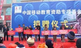 陇县新闻爆料网最新消息,最新动态，揭秘陇县热点事件！